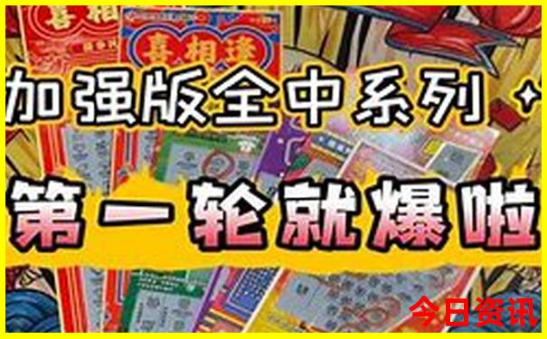 夏天旅游推荐国内景点