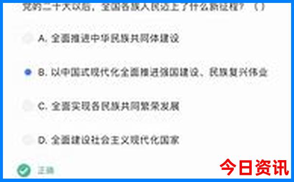 北京有什么著名的景点