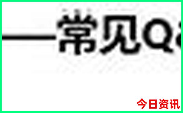 雄安新区游玩景点