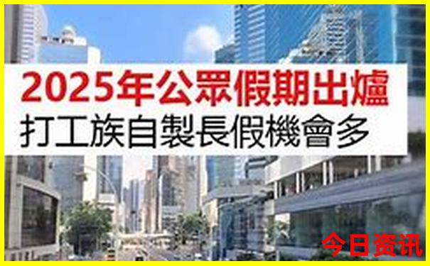 贵州十大必去景点