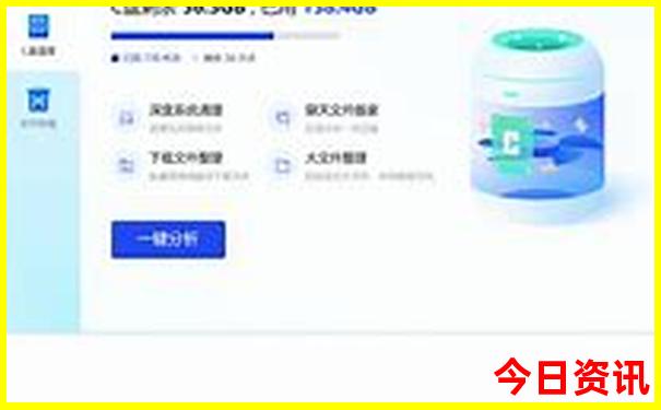 新疆北疆有哪些景点