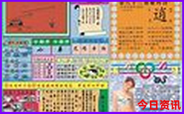 那里旅游景点好玩又便宜