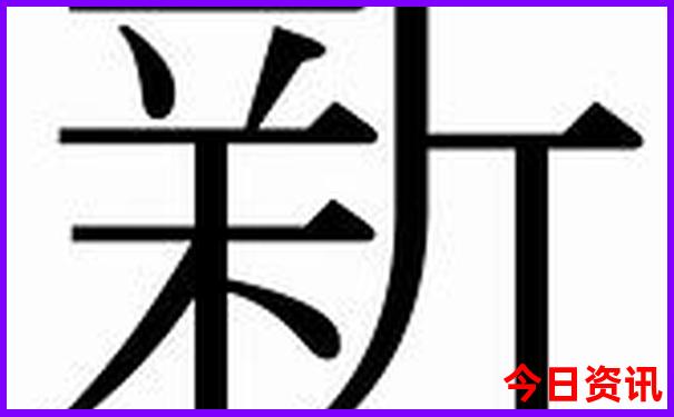 象山自驾游路线推荐
