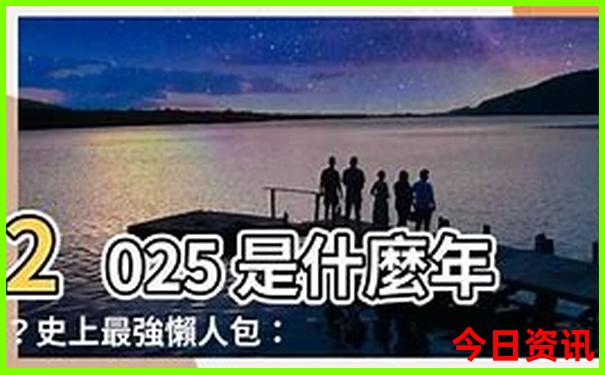 昌江有什么好玩的景点推荐