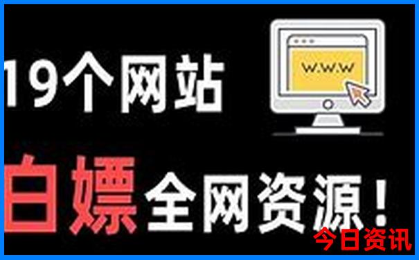 广东周边三日游最佳去处