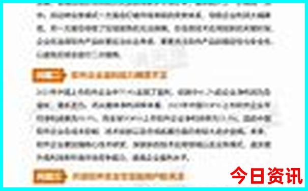 西安七月份适合旅游吗