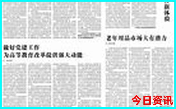 北京的名胜古迹有哪些