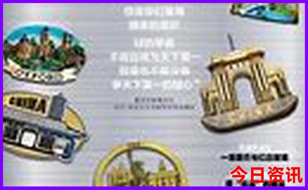 暑假哪里人少又好玩