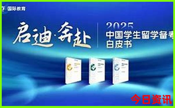 晋城十大著名景点