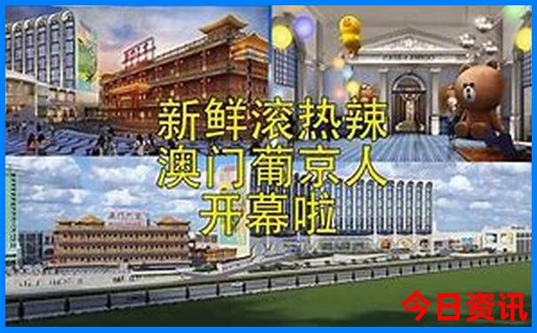 7月份去哪旅游比较舒服