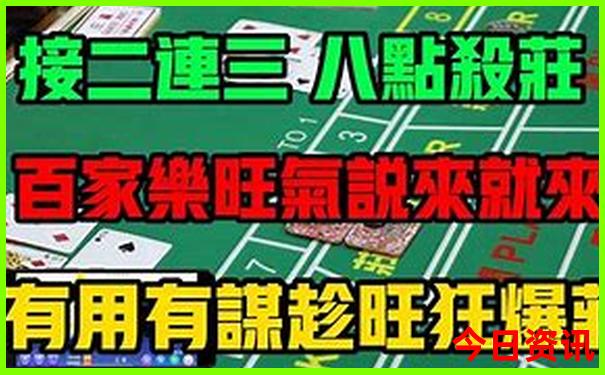 杭州四天三晚旅游推荐攻略