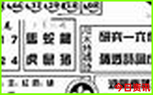 安徽淮北一日游必去景点