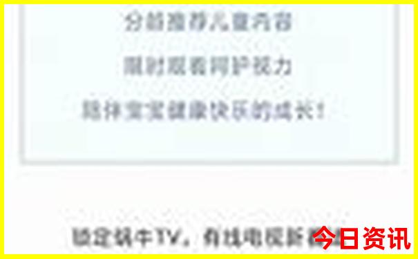 机场附近有什么好玩的景点