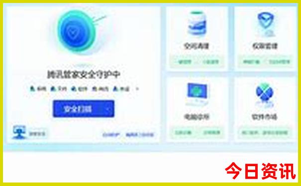 小环线自驾游最佳路线