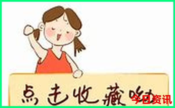 永昌旅游景点大全排名