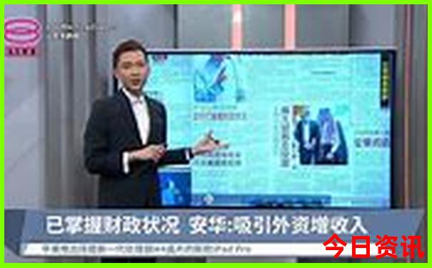 山东十大aaaaa级景区