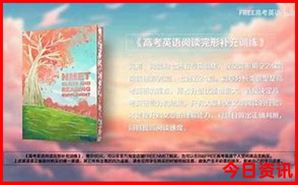 七月份哪里旅游凉快又便宜