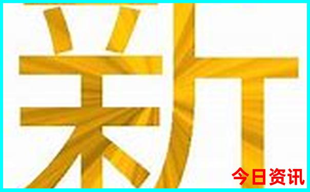 七八月份去哪玩最好
