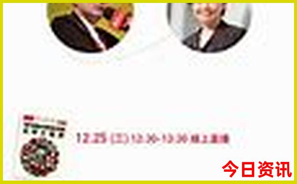 老年人旅游怎么报团