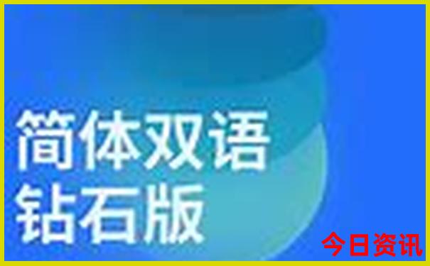 武汉汉口区有哪些景点