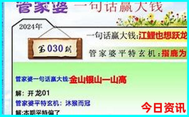 八泉峡旅游攻略 自驾