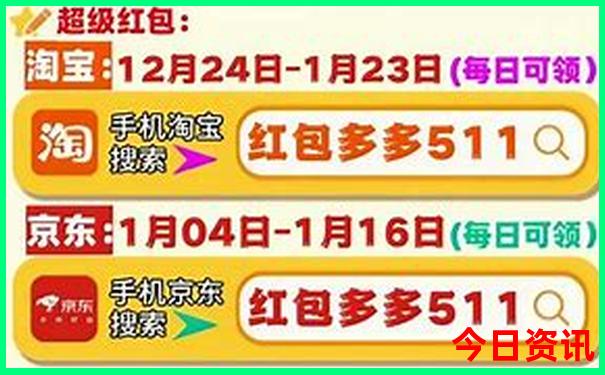 鼓浪屿攻略自由行最佳线路