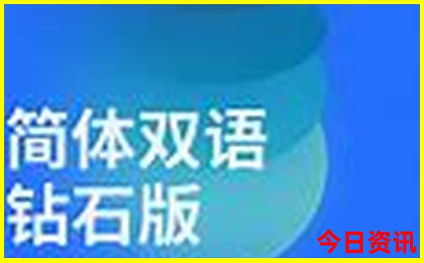 49592.cσm查询澳彩开奖历史记录