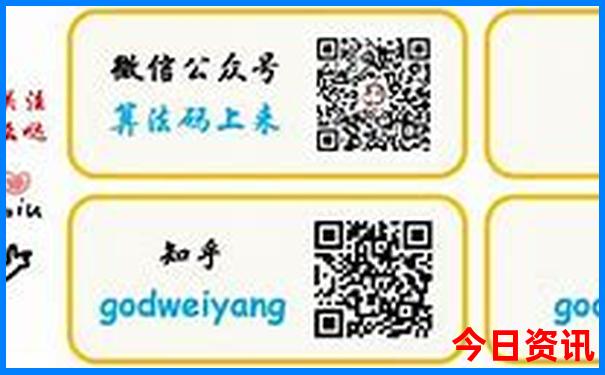 8月份去长白山旅游攻略