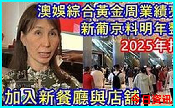 318路线自驾游路线图