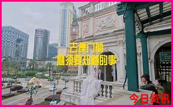 风车天路自驾游最佳路线