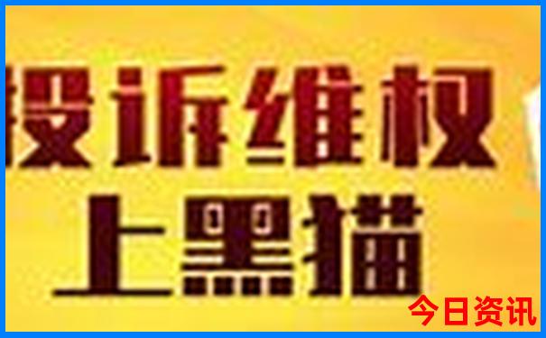 梅河口十大旅游景点