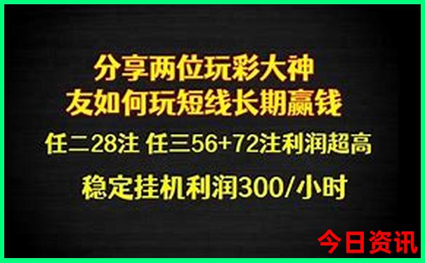 山海关有哪些好玩的地方