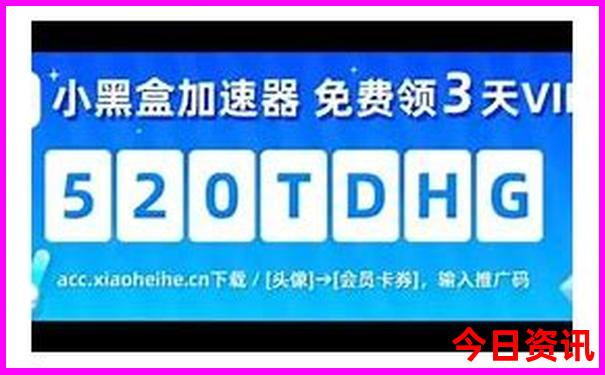 横道河子最出名三个景点